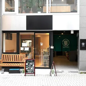 https://cocoro-inn-asakusa-kuramae.alltokyohotels.com